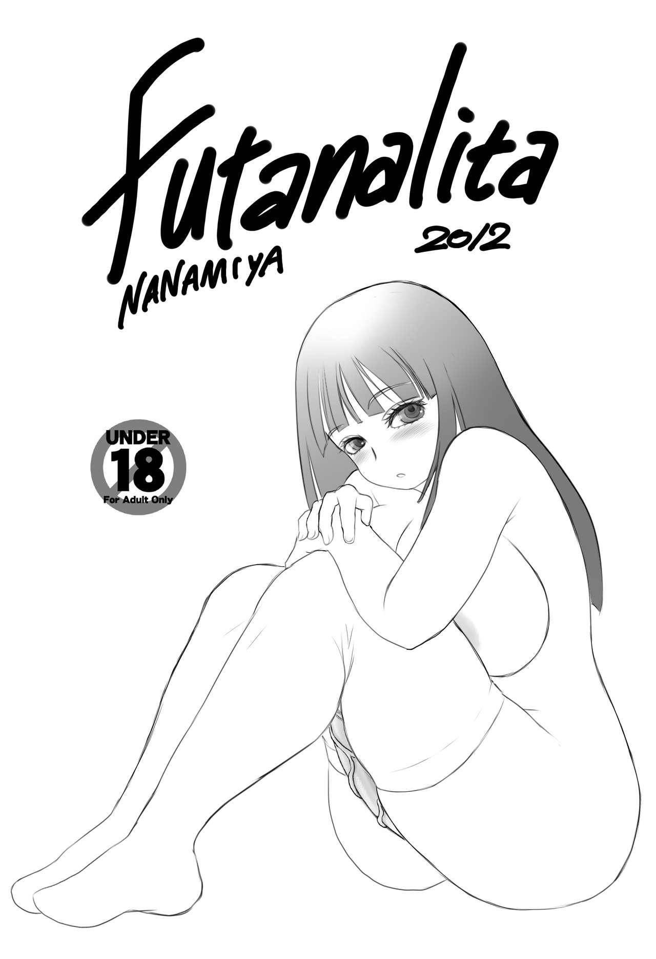 She Futanalita 2012 Lez - Picture 1