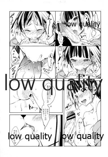 Hot モルヒネ - Sword art online Gay Group - Page 7