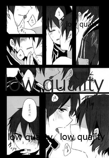 Adorable BLACK OUT - Sword art online 4some - Page 9