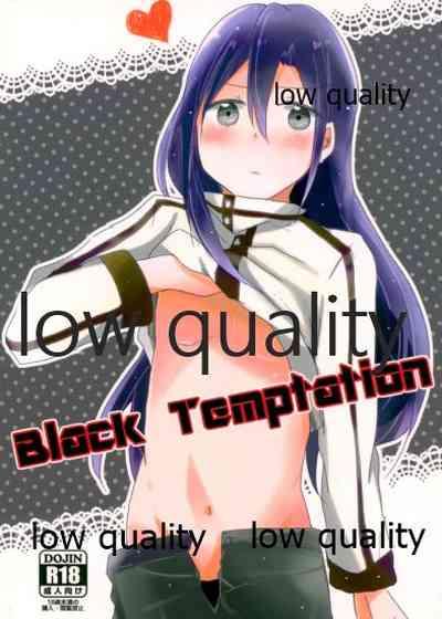 Black Temptation 1