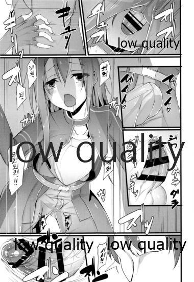 Pussy Fucking Kirito no Oheya - Sword art online Porn Pussy - Page 8