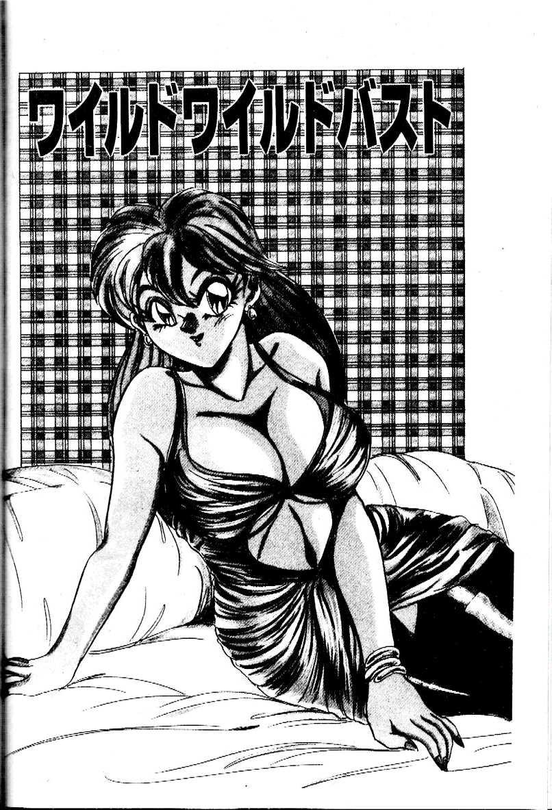 sukushino Makoto] Midara Virgin Tenshi - How obscene it's virginal angel! 135