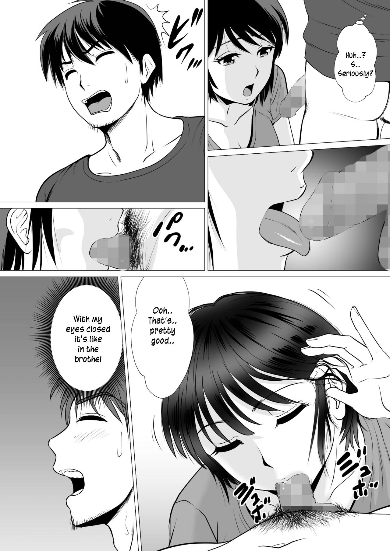 Oldyoung Cospa Saikyou!? Okaa-san Fuuzoku | Best bang for your buck? Mother Sex Shop - Original Petite Teenager - Page 7