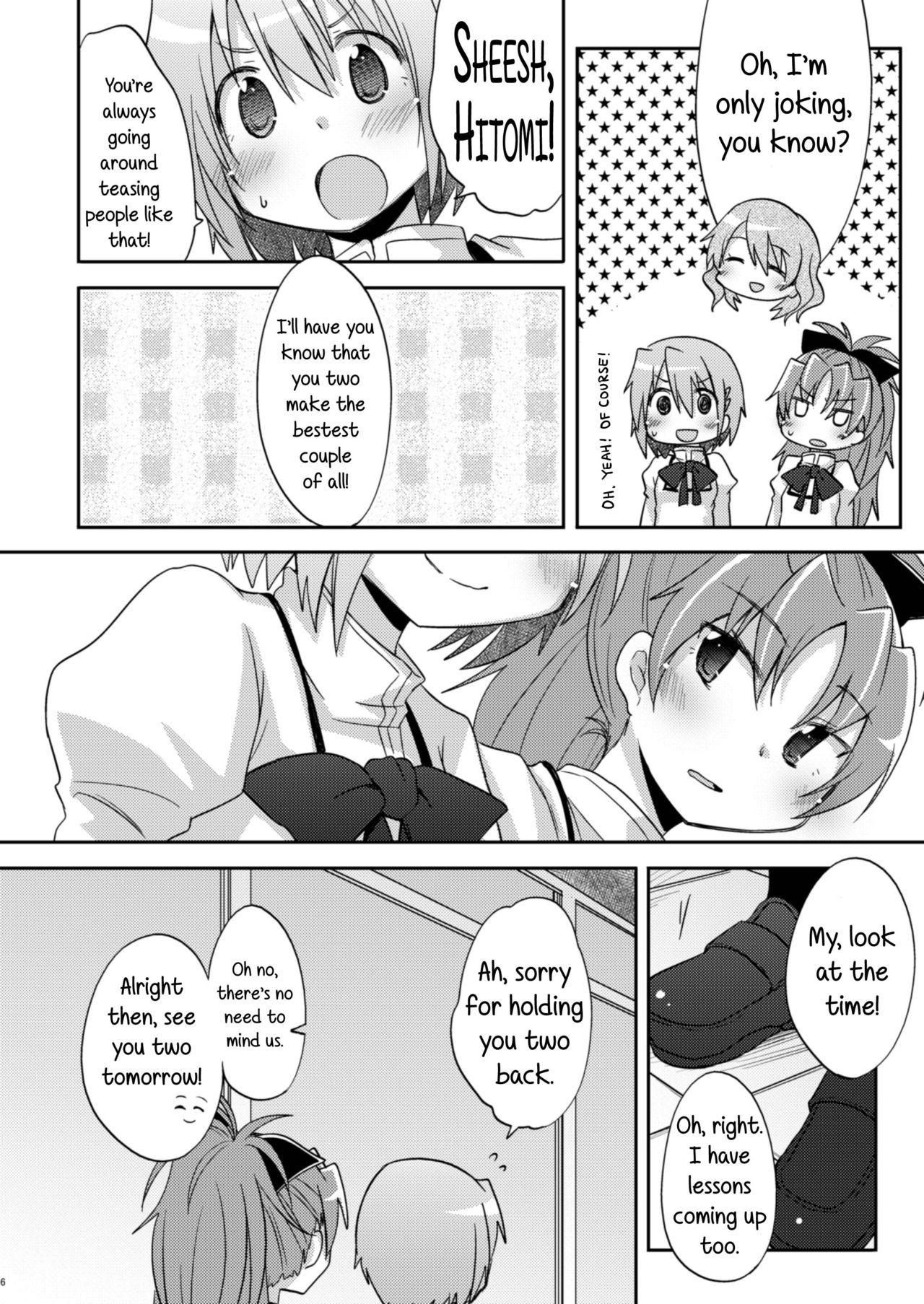 Female Atashi shika Shiranai | Only I Know - Puella magi madoka magica De Quatro - Page 6