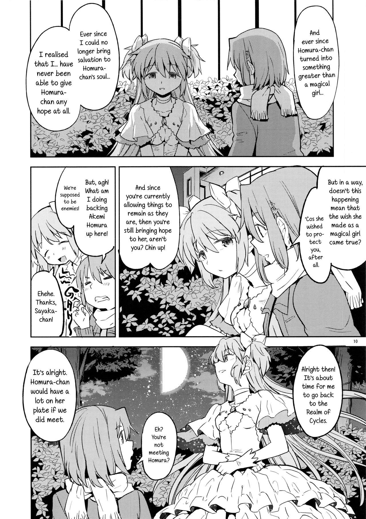 Peeing Rinshousuru Futari no Madobe | Canon a due Voci dalla Finestra - Puella magi madoka magica Mature Woman - Page 11