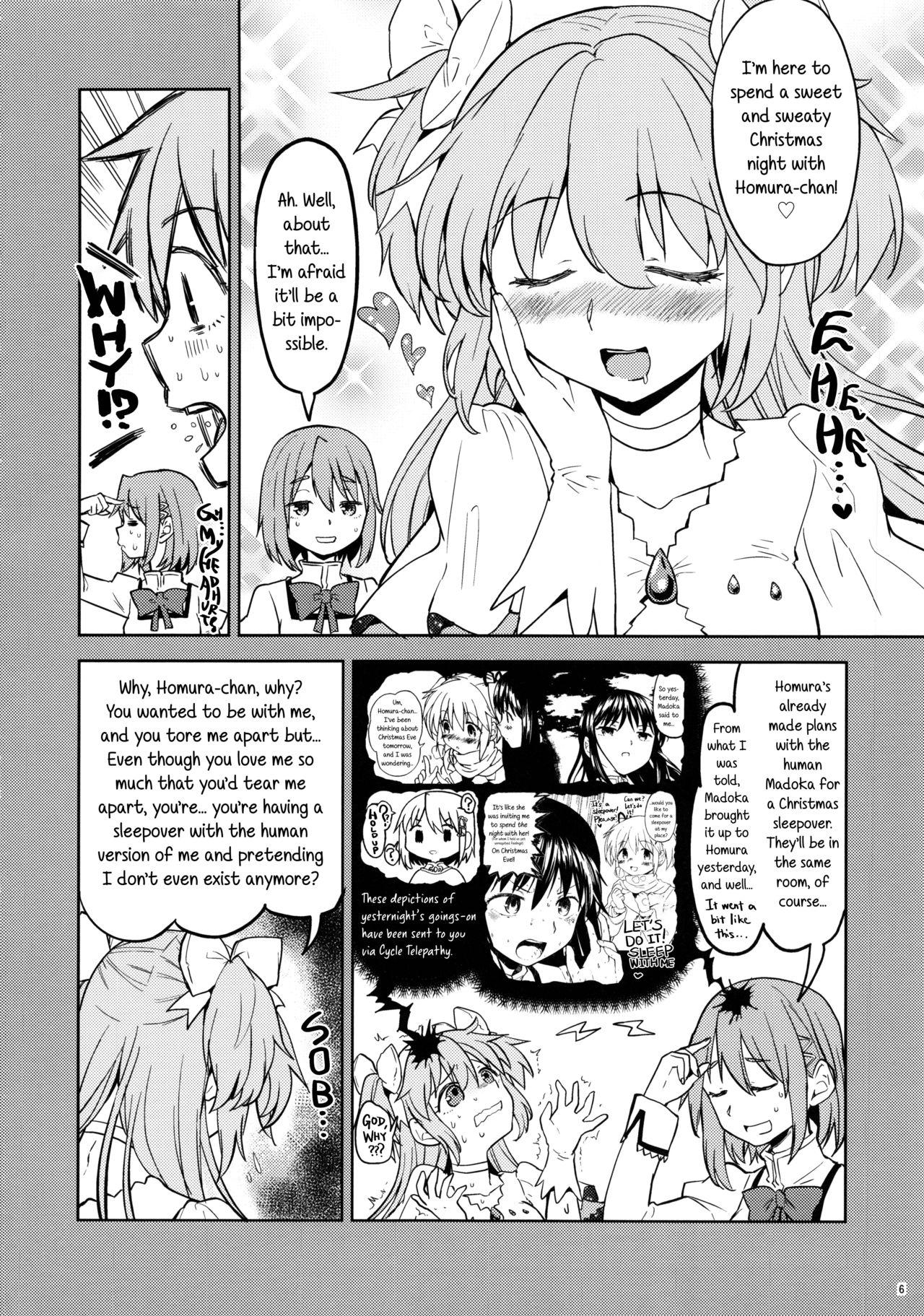 Raw Rinshousuru Futari no Madobe | Canon a due Voci dalla Finestra - Puella magi madoka magica Load - Page 7