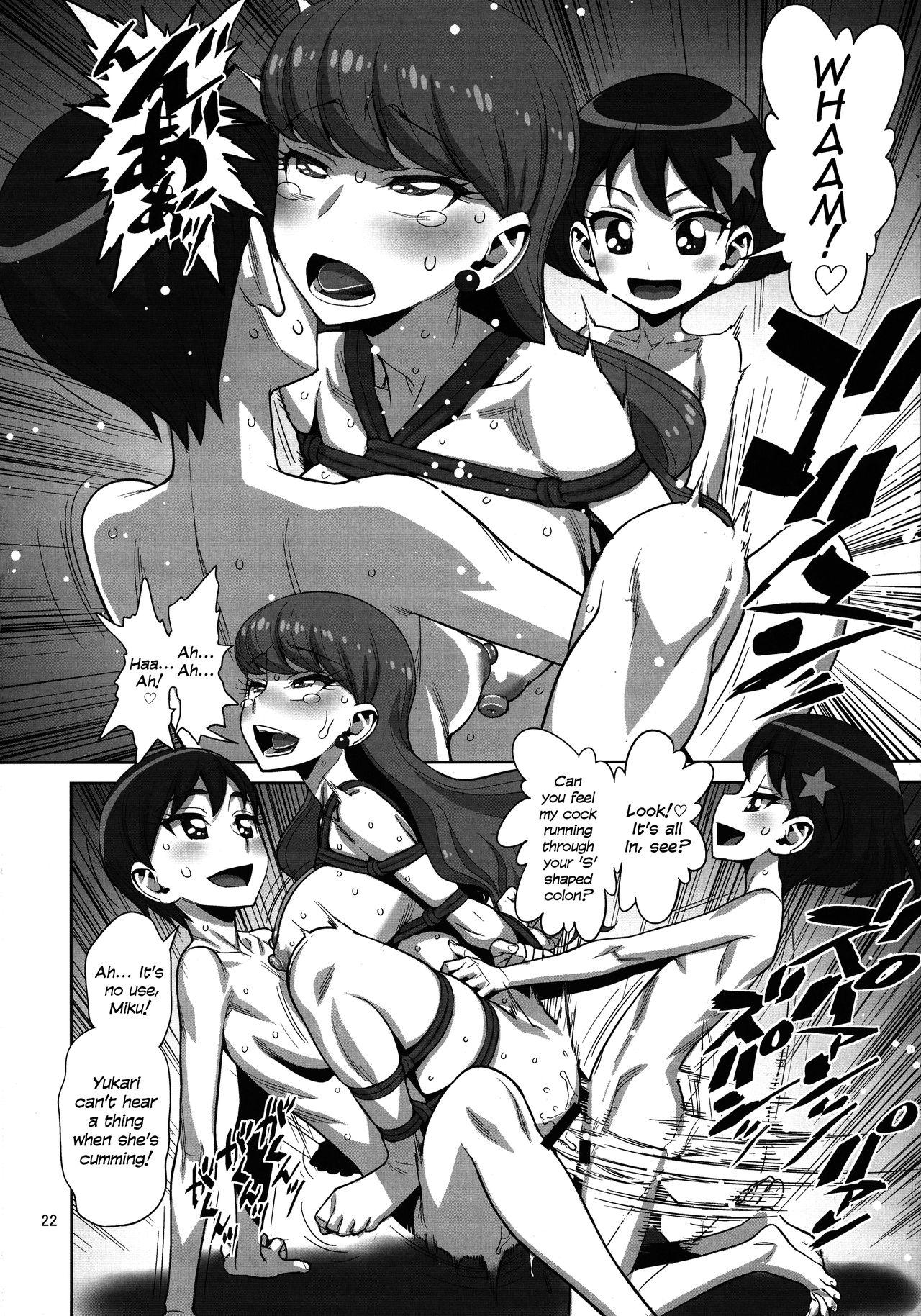 Swingers Let's ☆ La ☆ Fucking! - Kirakira precure a la mode Foot Job - Page 22