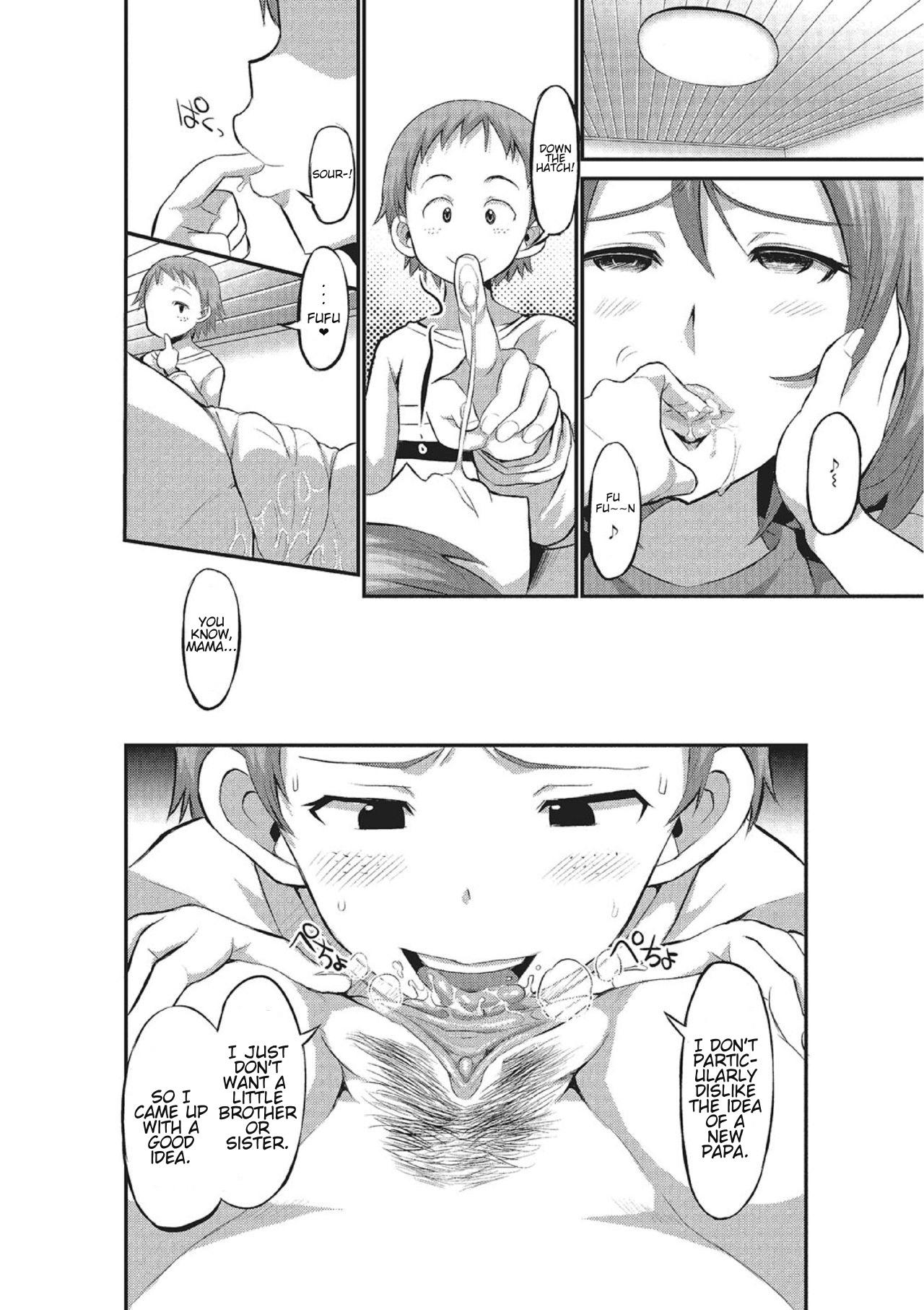 Milfs [Bu-chan] Mama Switch (Fujouri na Nyotai Kousoku) [English][Decensored} Desnuda - Page 8