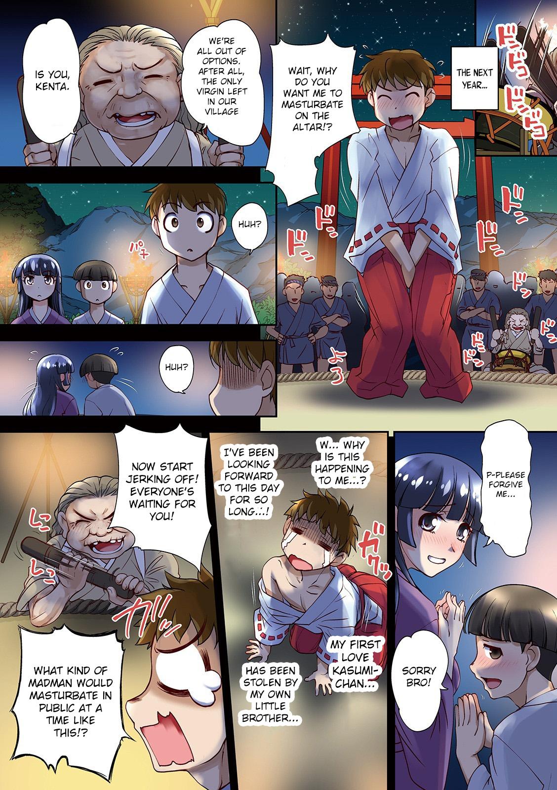 Dad Kami Oroshi no Gi | Goddess Summoning Ritual Bath - Page 2