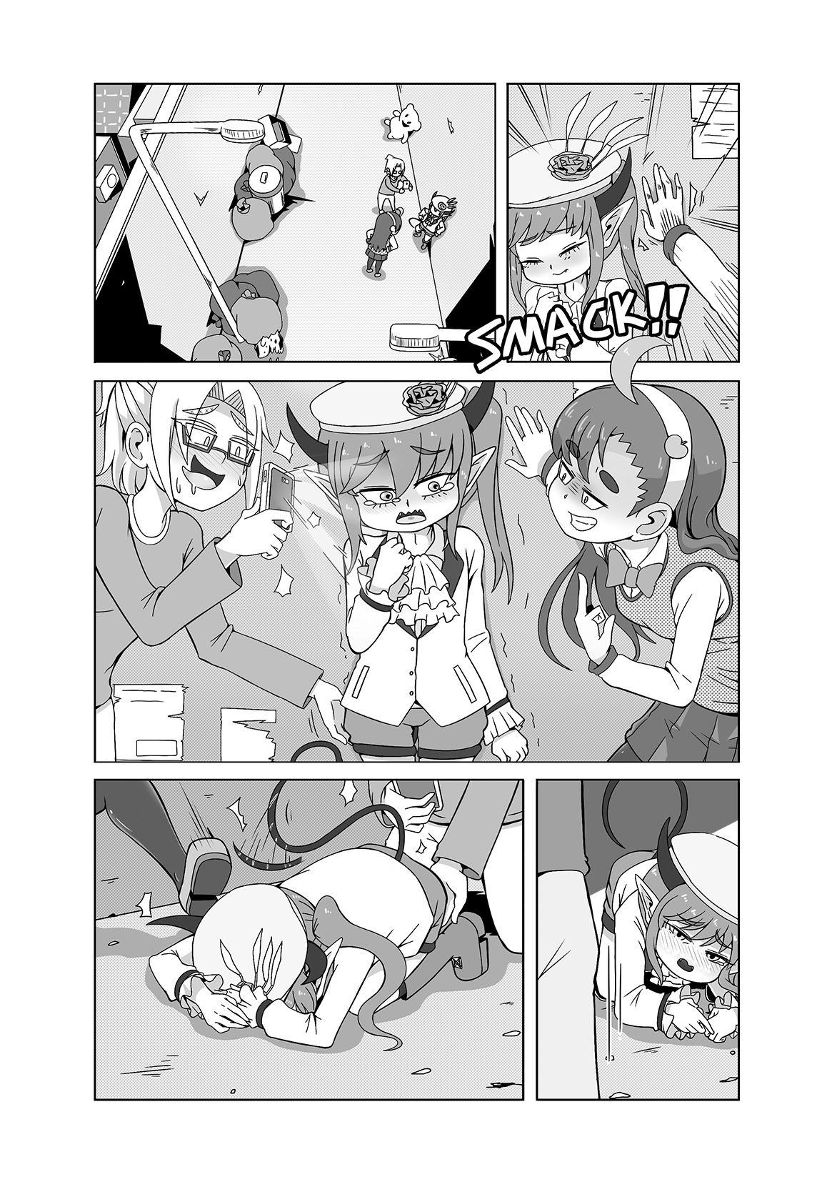 Messy MONSUTA SHOUNEN - Original Master - Page 3