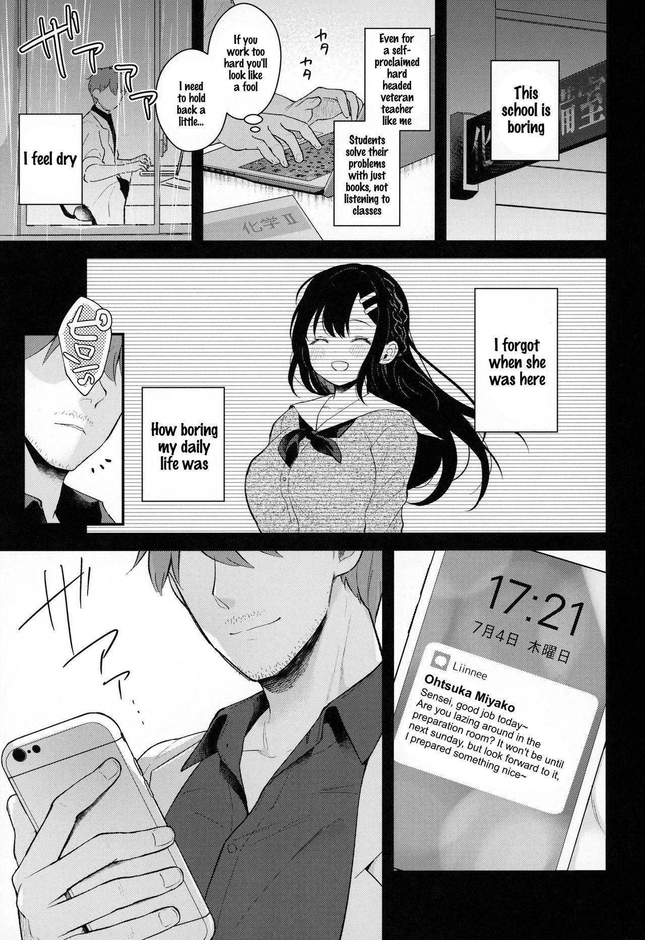 Glamcore Tsuyu, Natsufuku, Apart nite - Original Shecock - Page 2