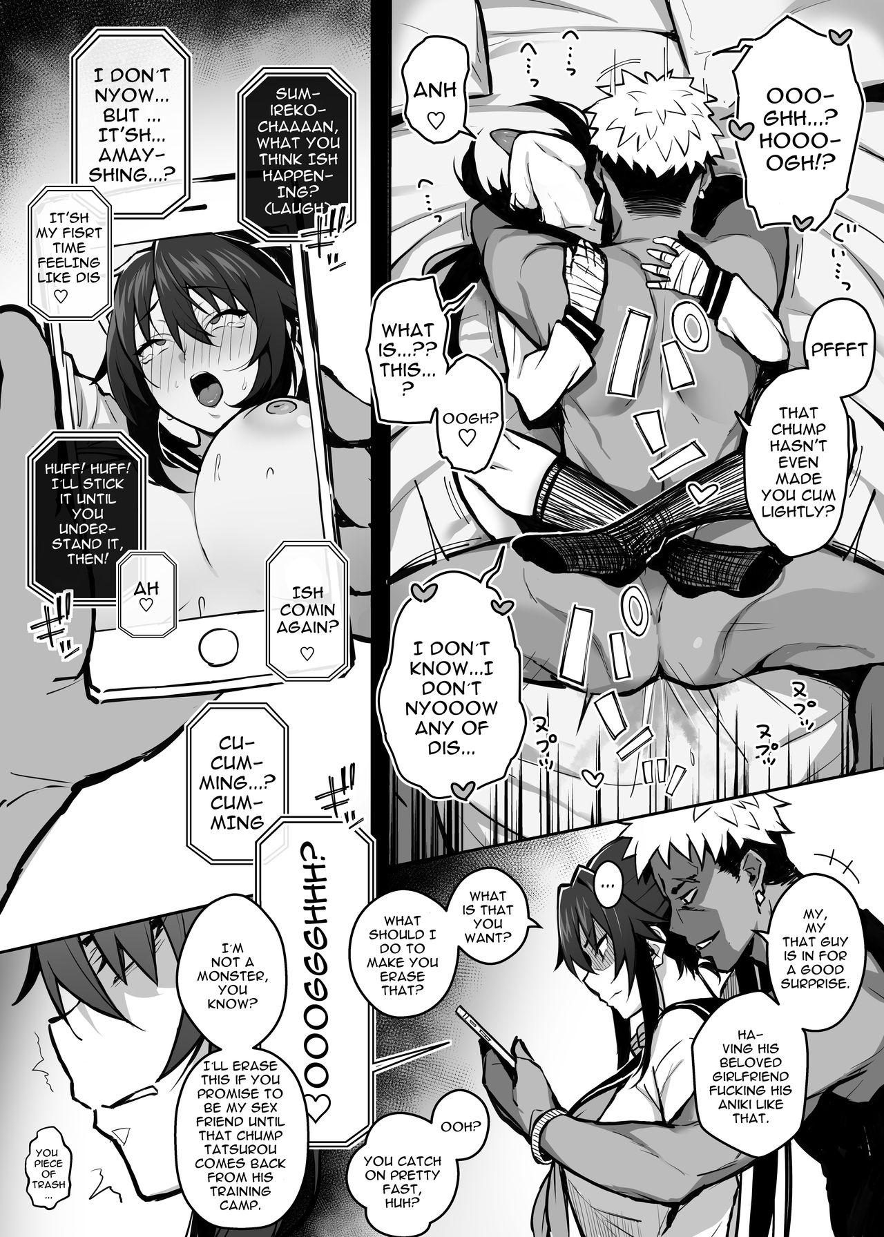 African Aniki ni Tabetsukusareta Ore no Kanojo. | My Older Brother Fucked My Girlfriend Like Crazy - Original Bigcocks - Page 11