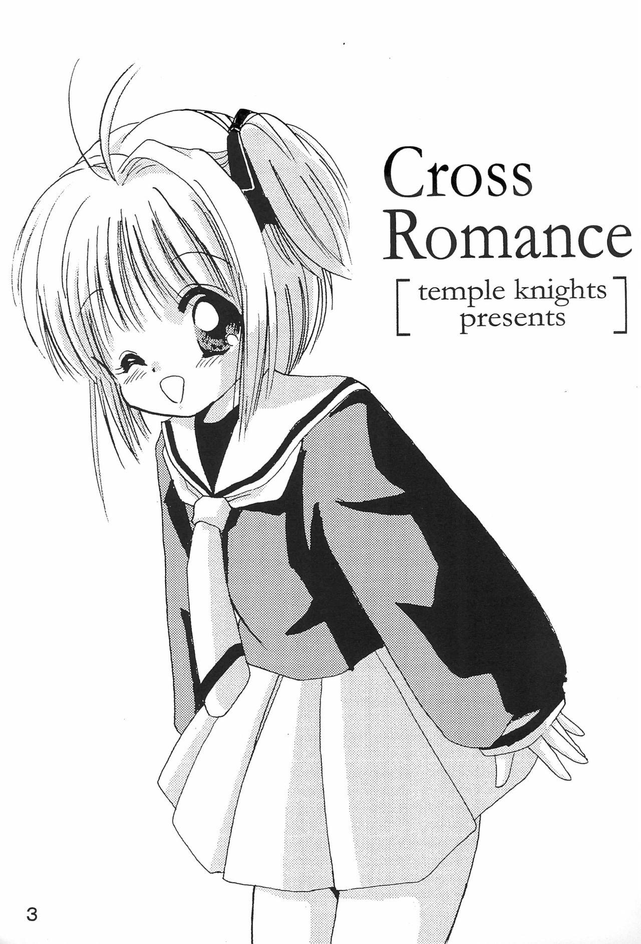 Cross Romance 4