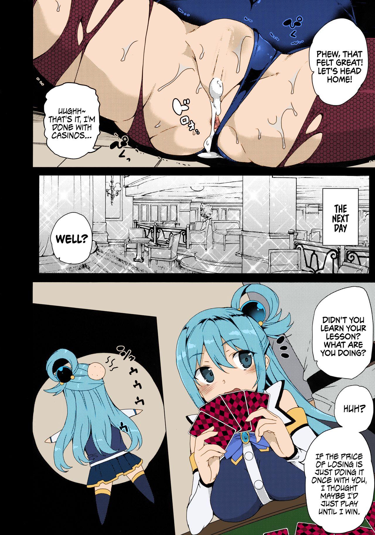 Homemade Megami ga Gamble ni Makeru Wake Nai Janai | There's No Way a Goddess Can Lose at Gambling - Kono subarashii sekai ni syukufuku o Dominate - Page 9