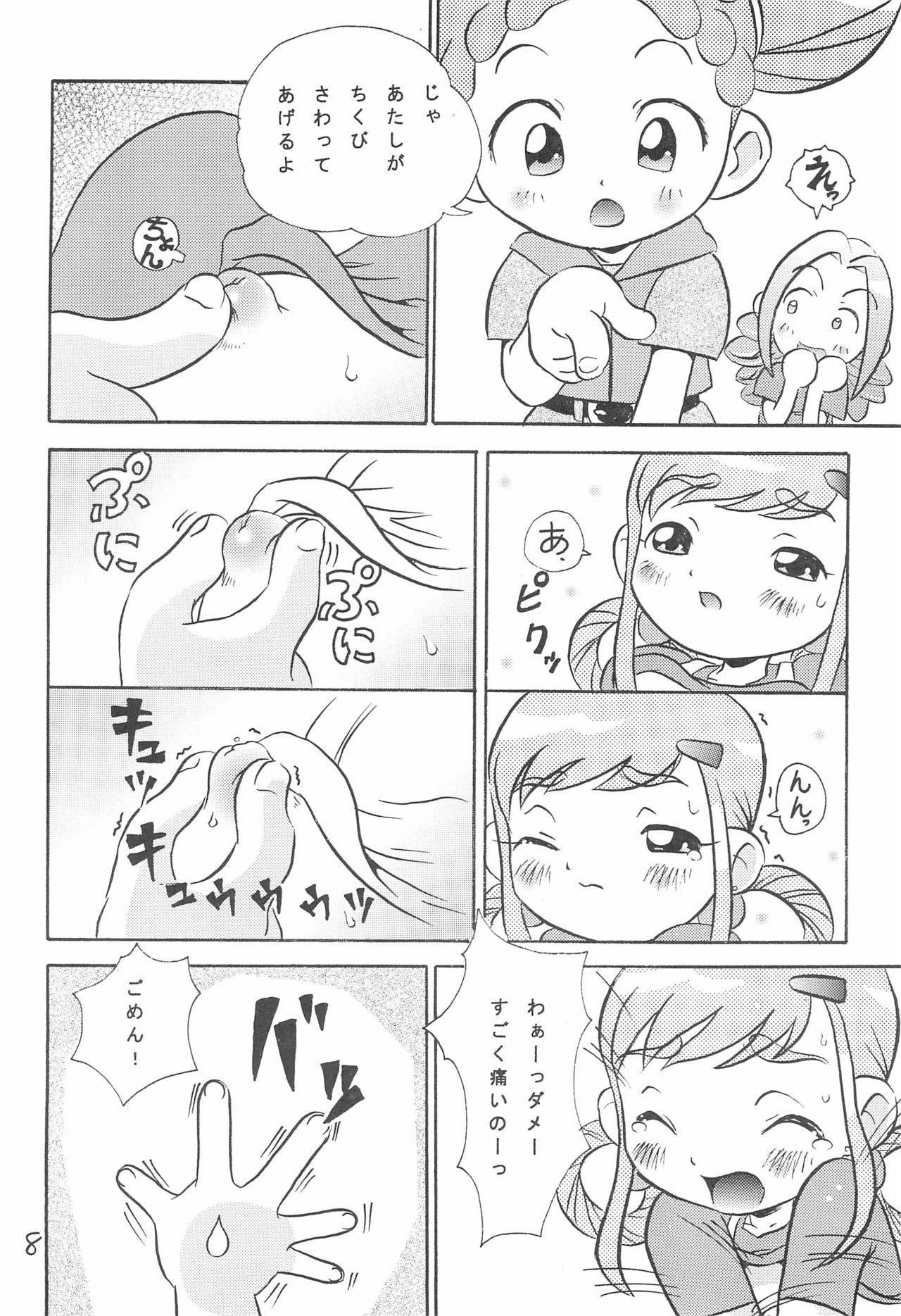 Real Amature Porn Momoko no Milk Service desu - Ojamajo doremi | magical doremi Phat - Page 10