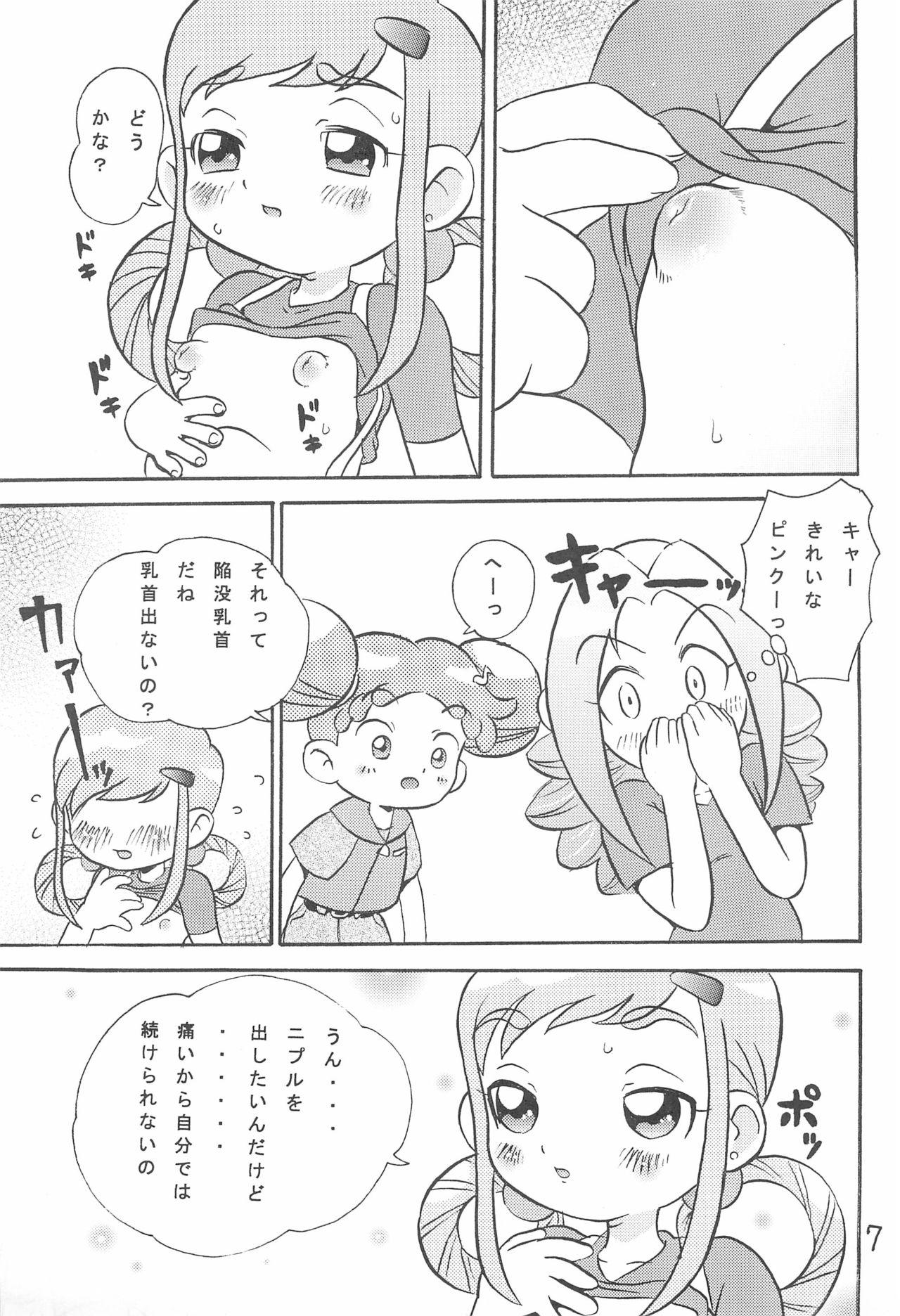Gagging Momoko no Milk Service desu - Ojamajo doremi | magical doremi Gordita - Page 9
