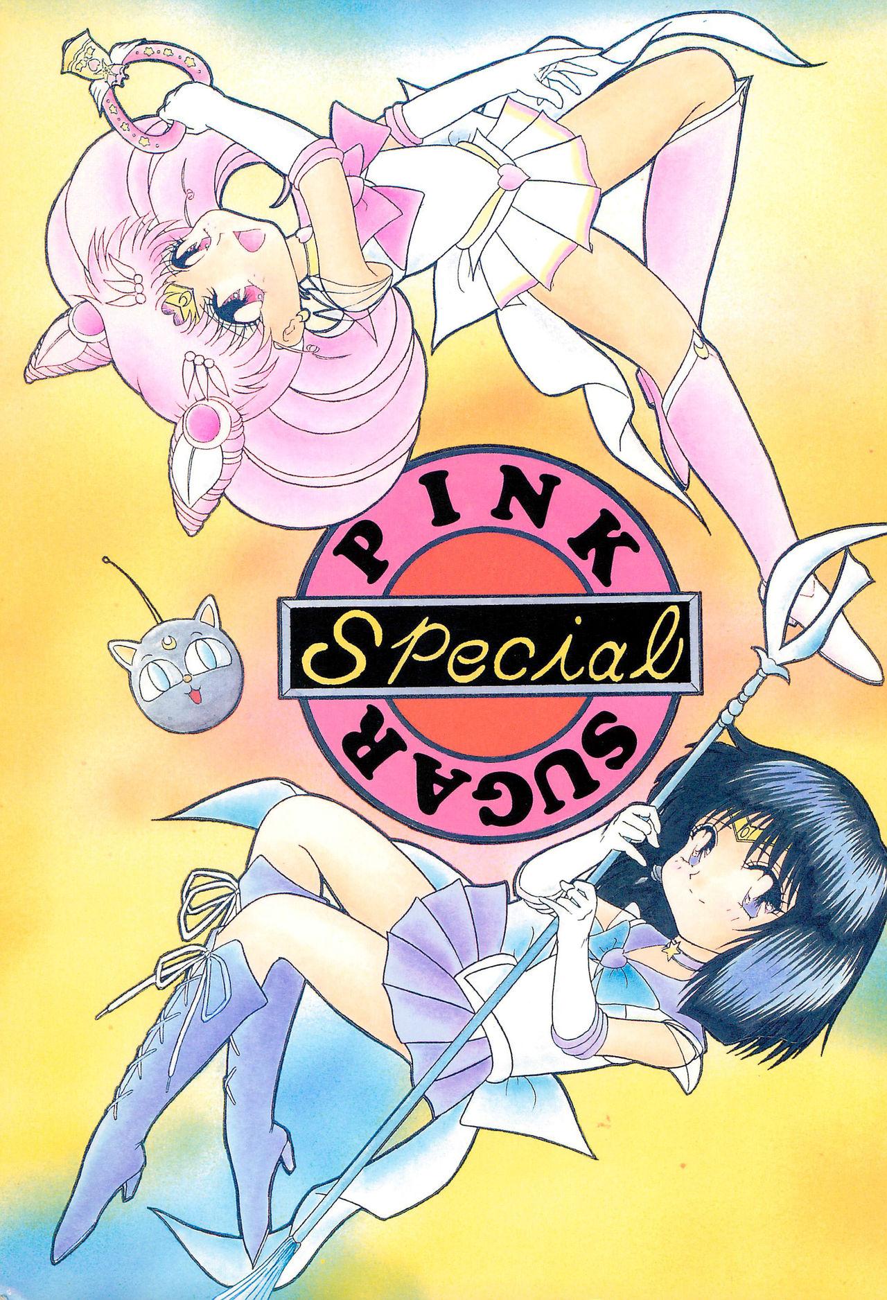 PINK SUGAR Special 0