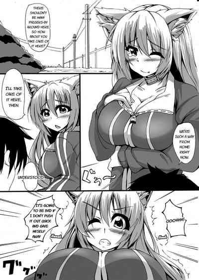 Scat Manga 3