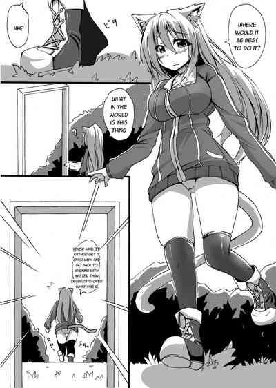 Scat Manga 4