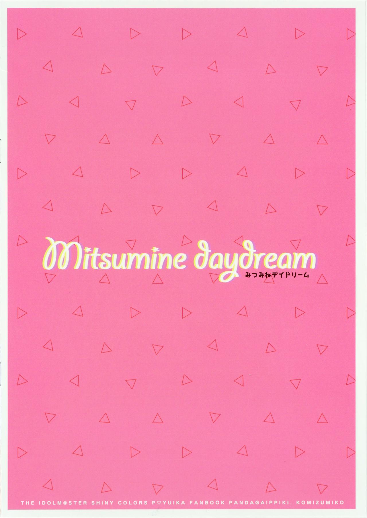 Mitsumine daydream 16