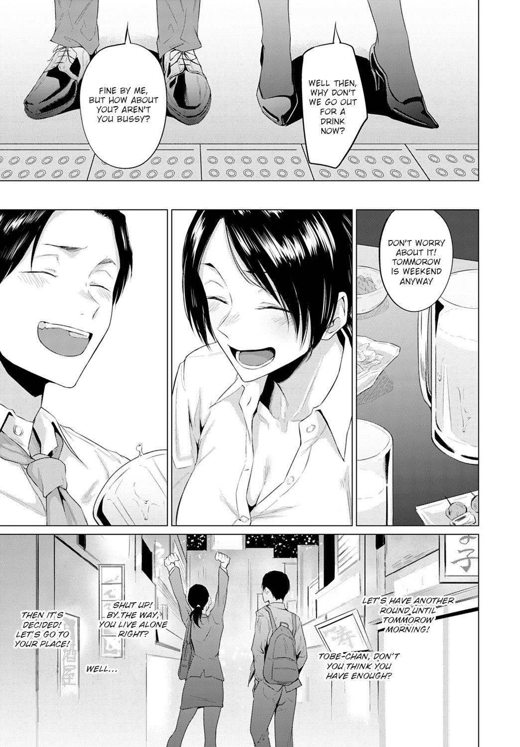 Dancing Aikyou | Love for One's Hometown Gay Massage - Page 3