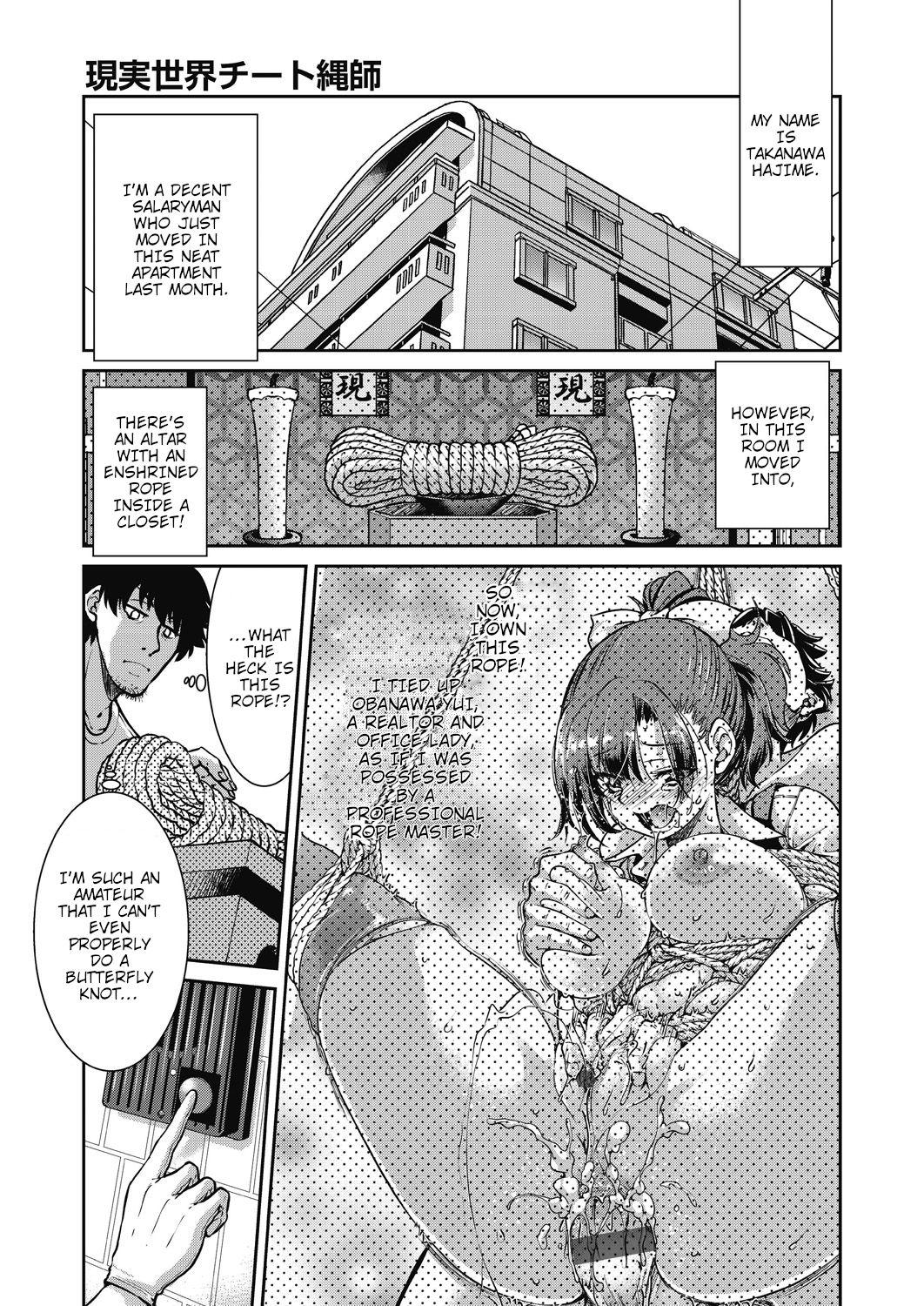 Str8 Genjitsu Sekai Cheat Nawashi Ninonawa | Real World Cheat Rope Master Second Rope Erotica - Page 1