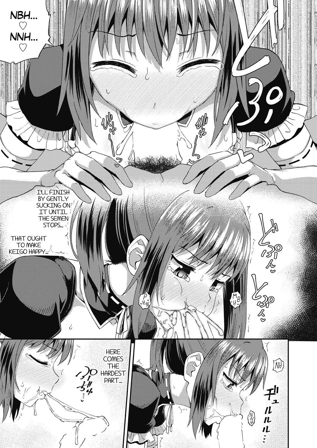 Osananajimi wa Ore no Senzoku Okuchi Maid | My Childhood Friend is my Personal Mouth Maid Ch. 1-2 36