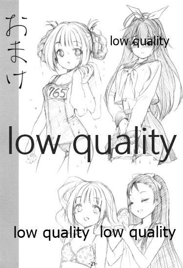 IM@SWEET!1 - Page 20