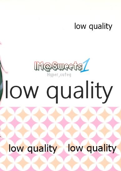 IM@SWEET!1 - Page 22