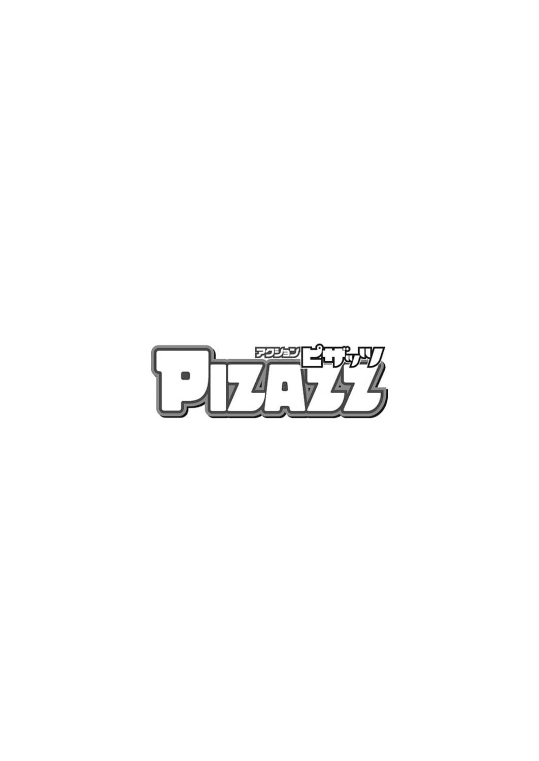 Futanari Action Pizazz 2021-11 Tanga - Page 370