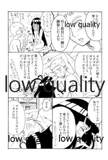 Hot Girls Getting Fucked またタレる残滓 - Naruto Hetero - Page 7