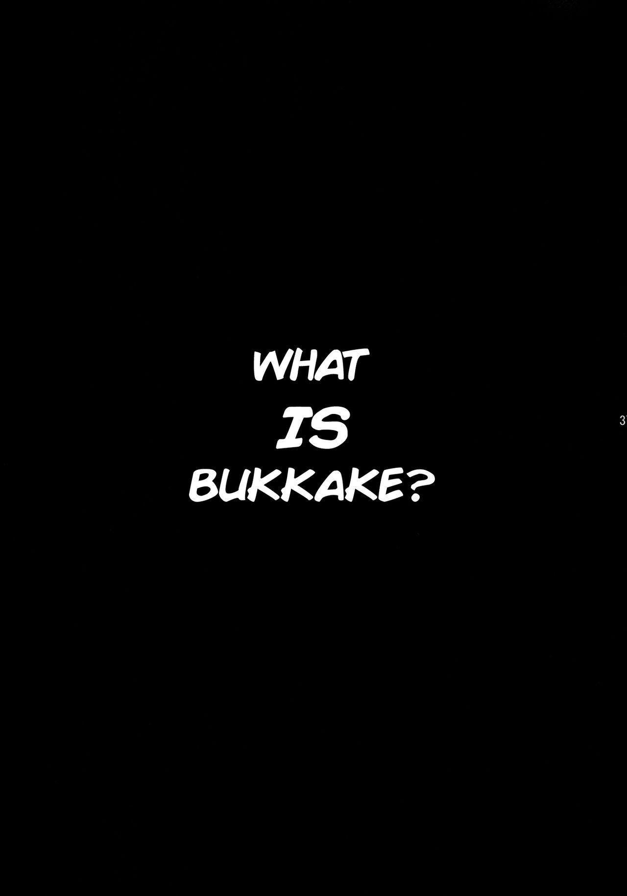 Bukkake no Sekai e Youkoso! - Welcome to the BUKKAKE World! 35