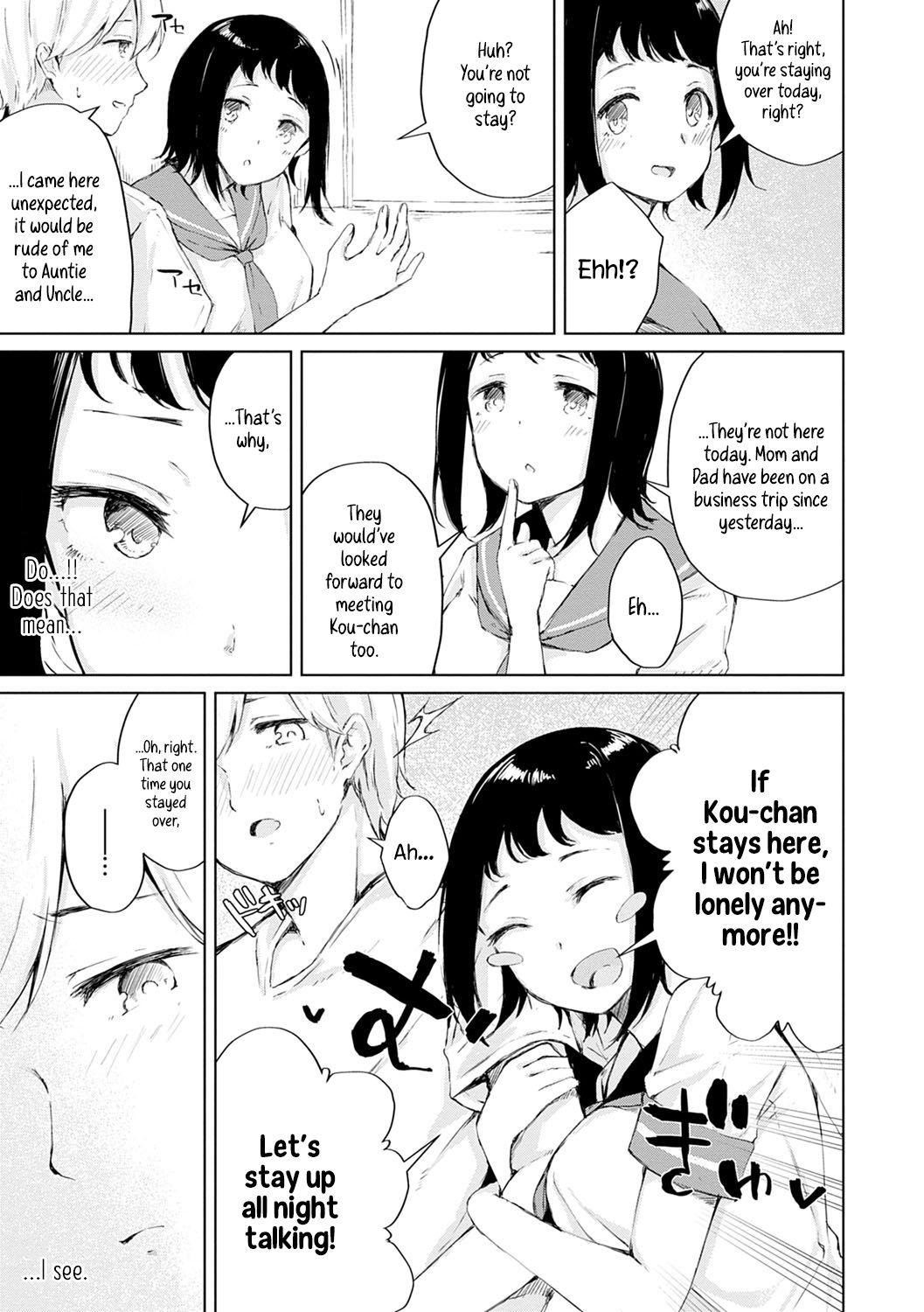 Foda Omoide Shower Cheating - Page 5