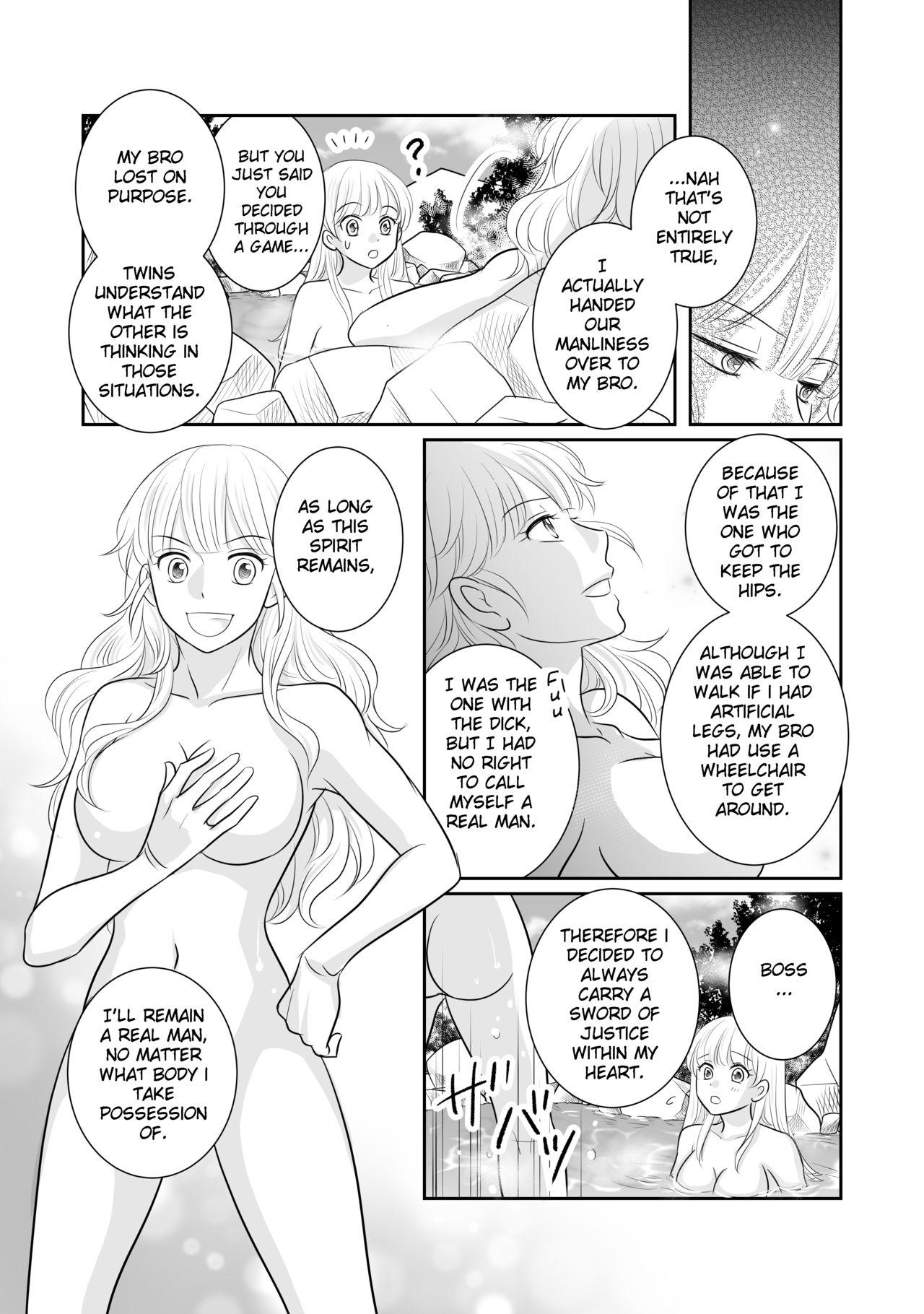Misogyny Conquest Chapter 4 19