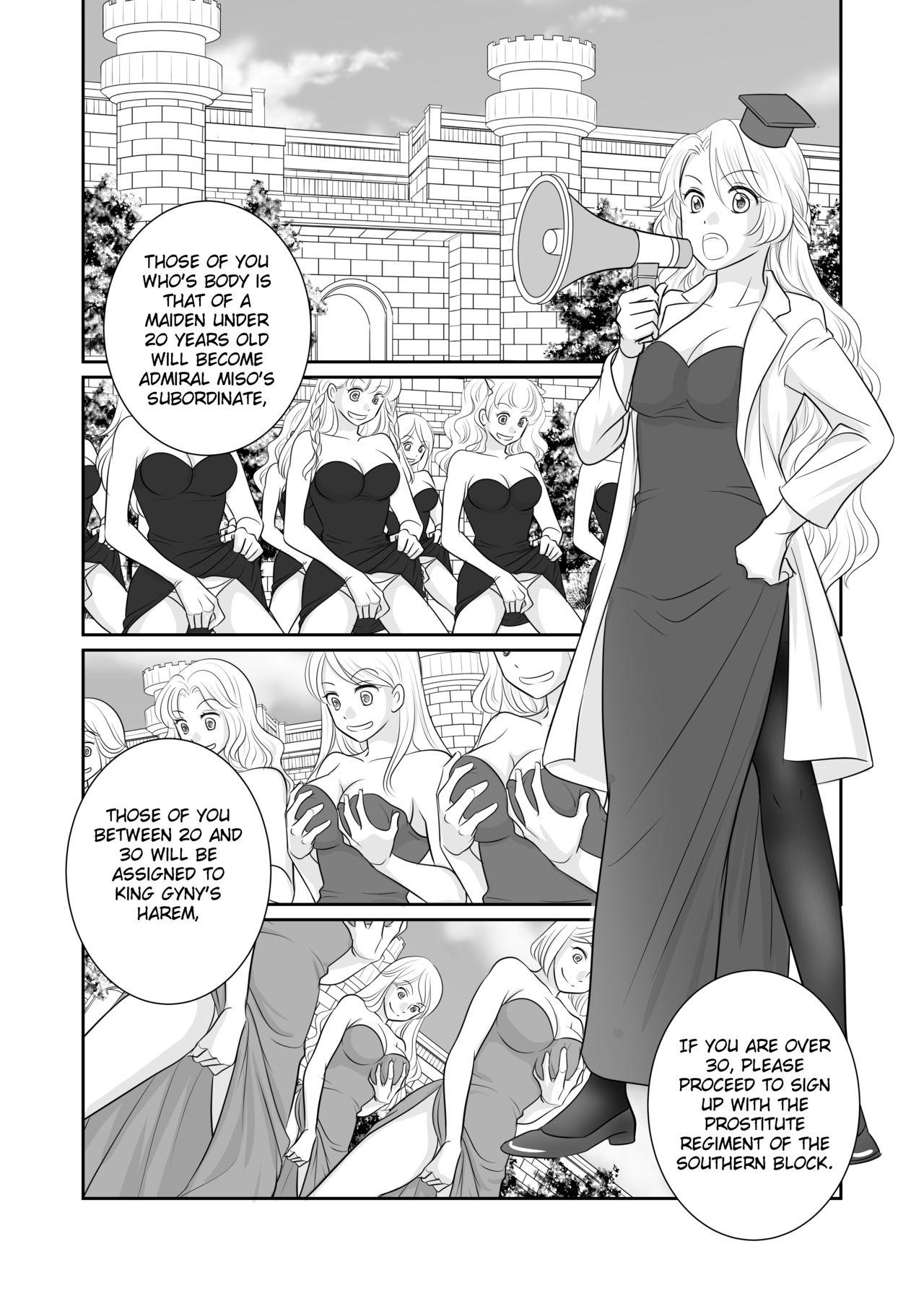 Trimmed Misogyny Conquest Chapter 4 Petera - Page 5