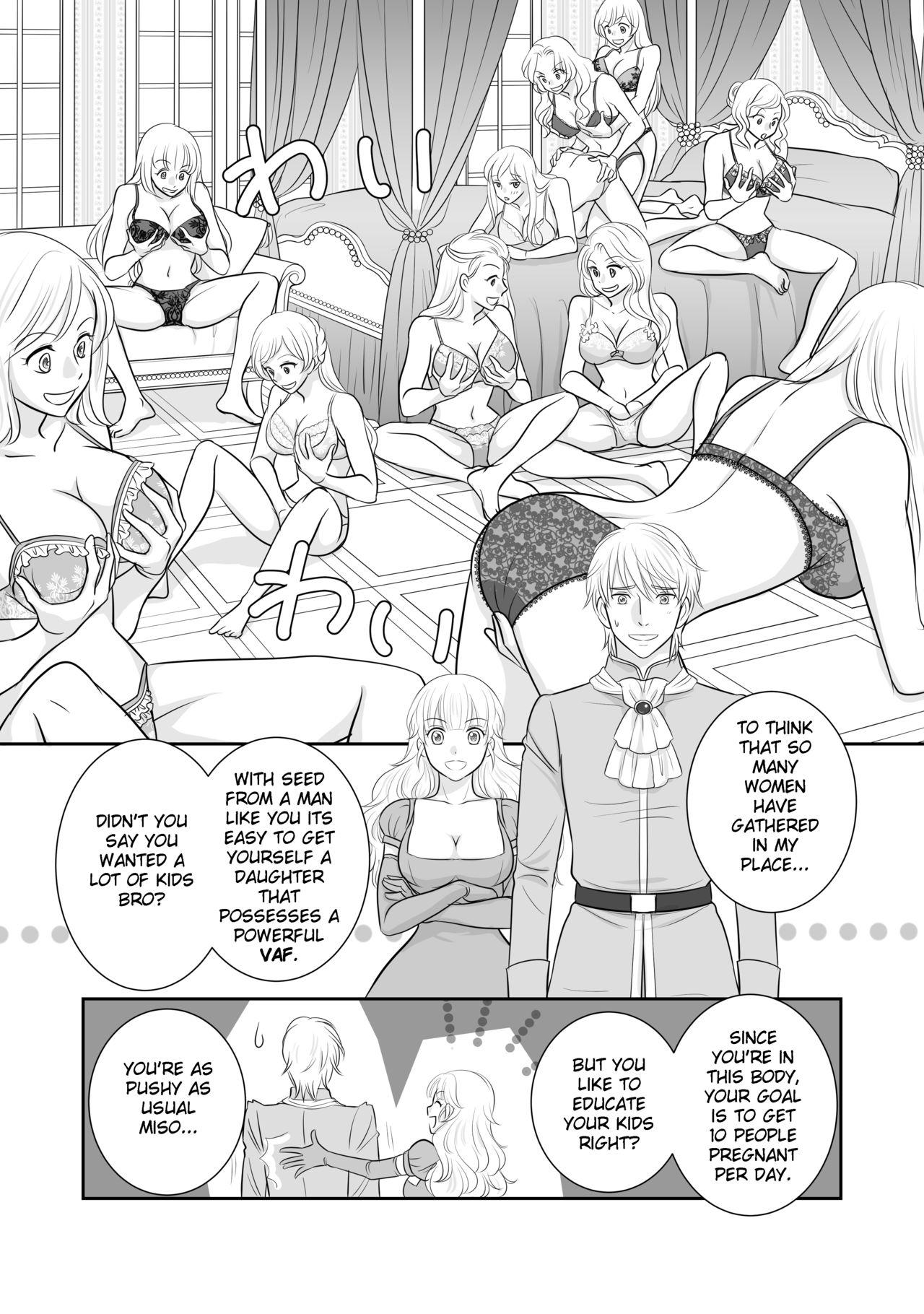 Misogyny Conquest Chapter 4 5