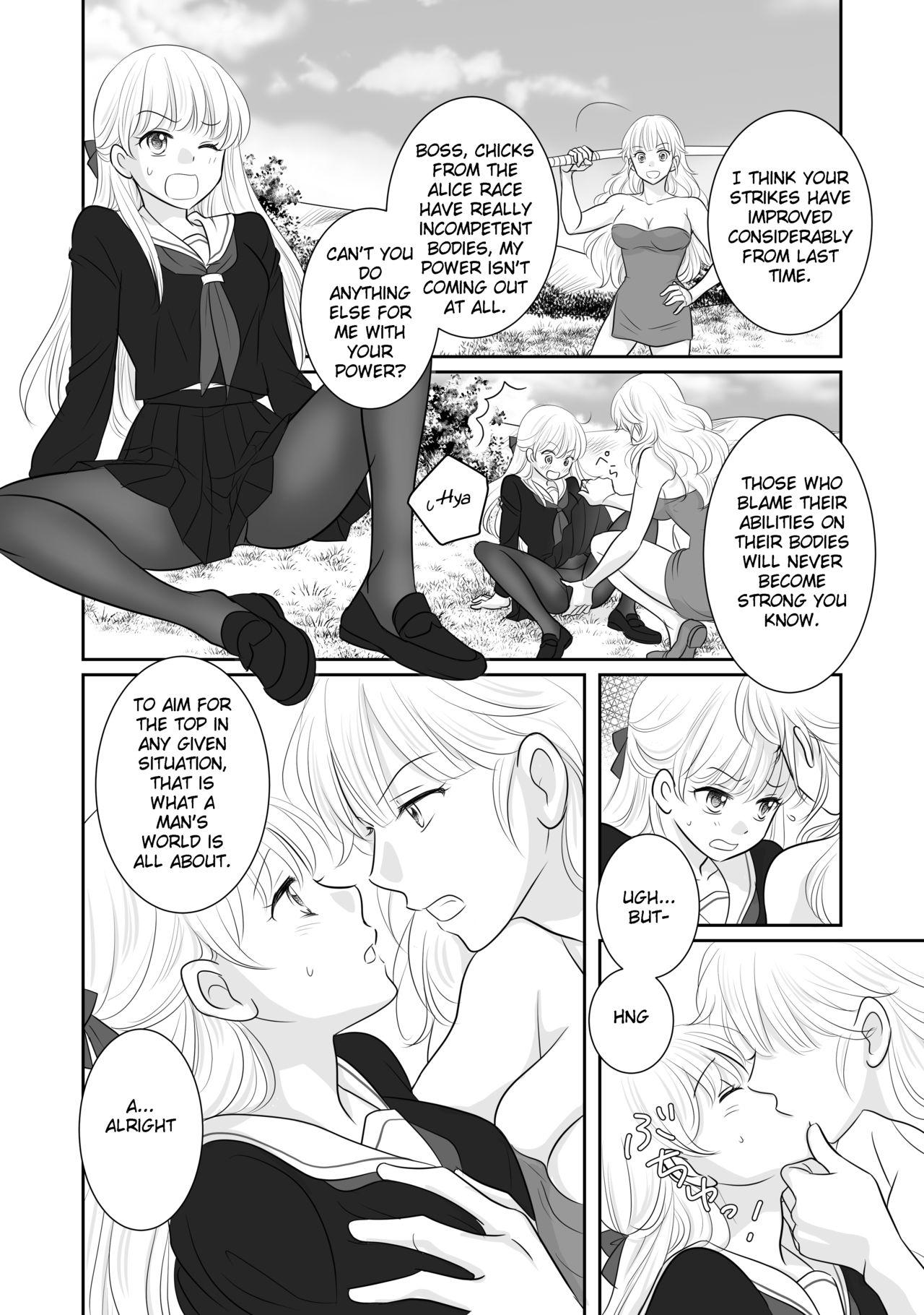 Misogyny Conquest Chapter 4 7