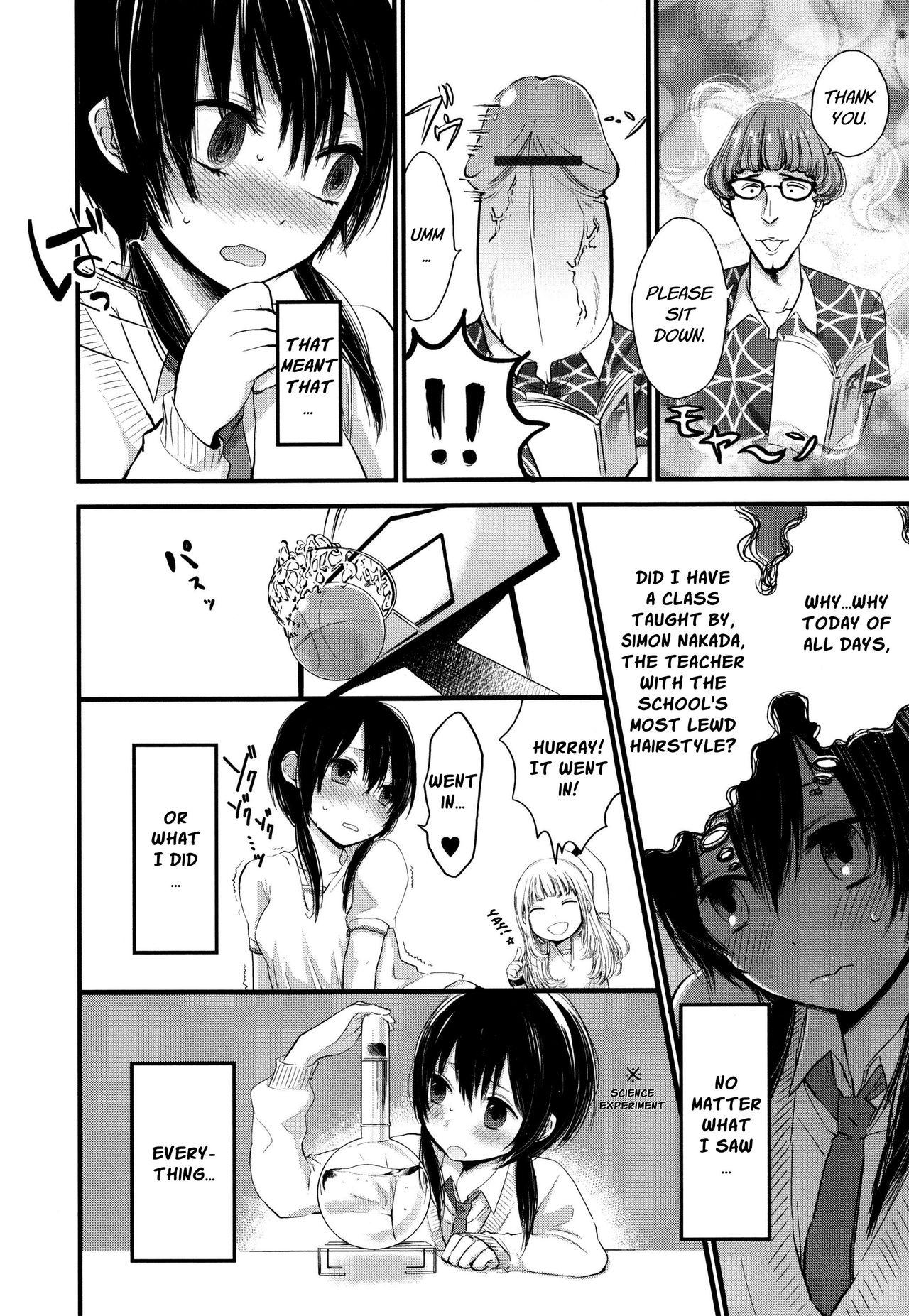 Mokkai Shiyo? | Wanna Do It Again? Ch. 2 1