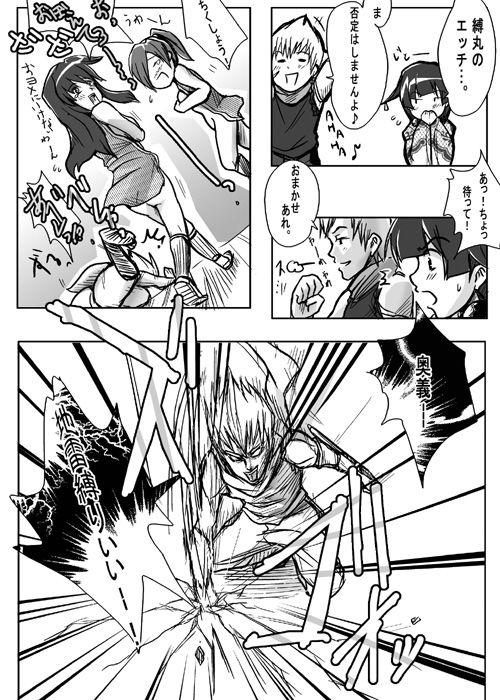 Same-themed manga about kid fighting female ninjas from japanese imageboard. 53