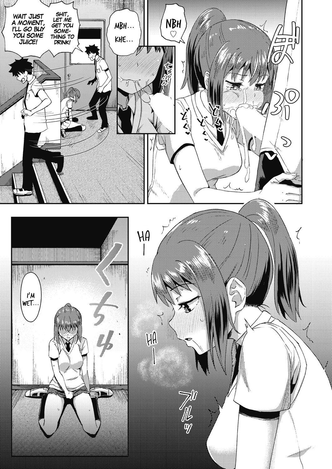 Osananajimi wa Ore no Senzoku Okuchi Maid | My Childhood Friend is my Personal Mouth Maid Ch. 1-3 42