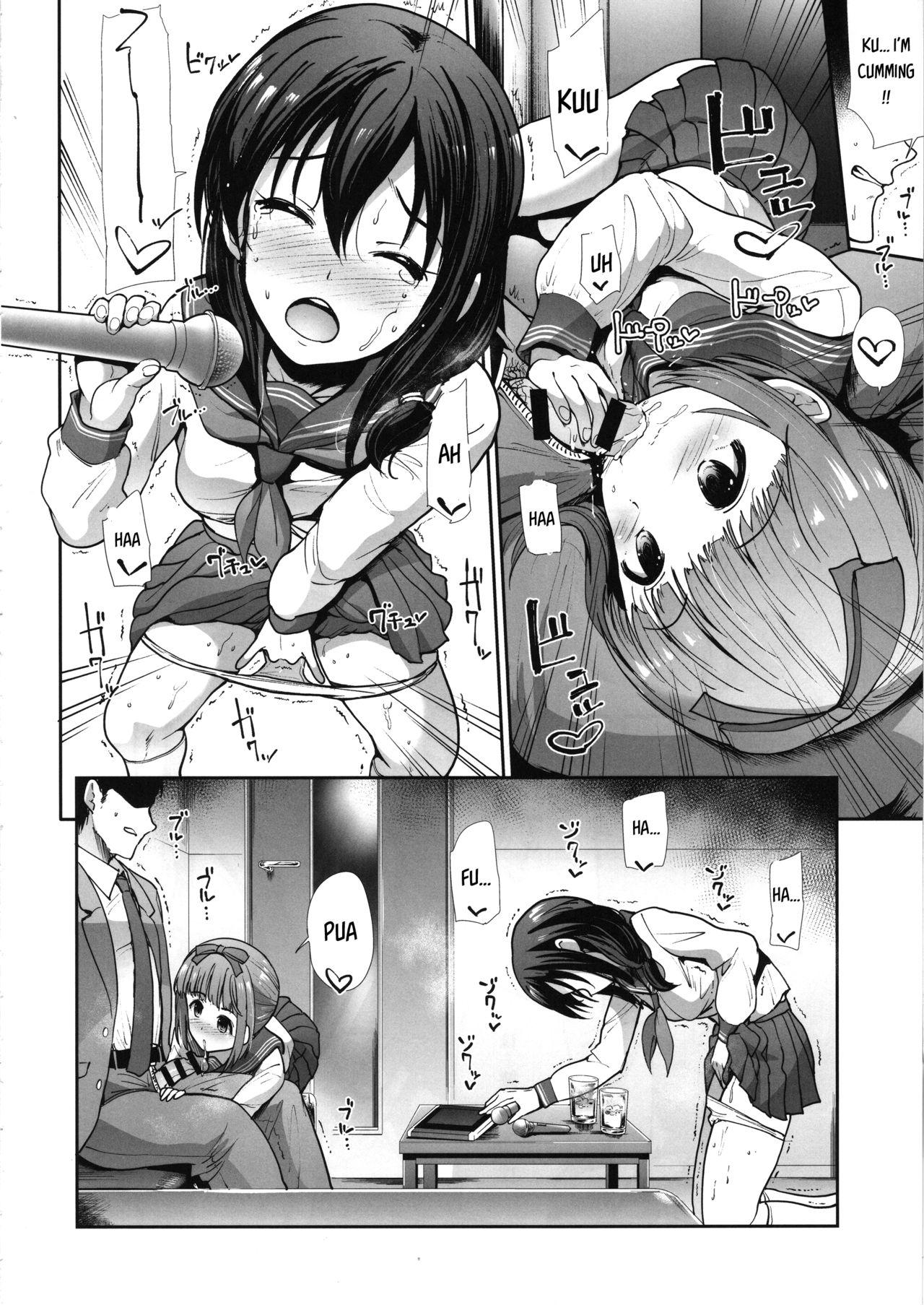 Bigass Seifuku Seikou - The idolmaster Curvy - Page 7