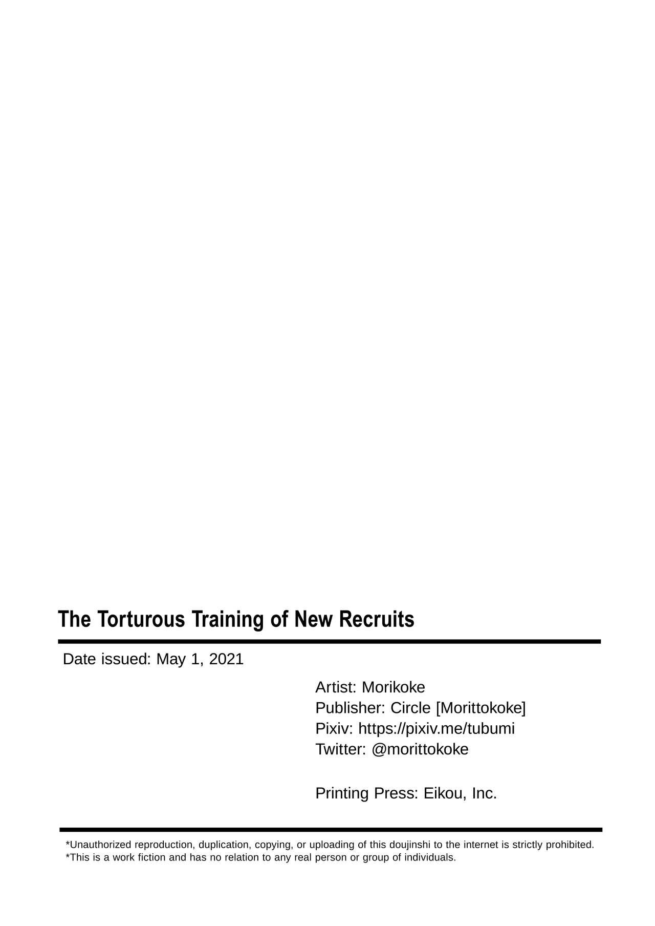 Kunrenhei no Junan | The Torturous Training of New Recruits 24