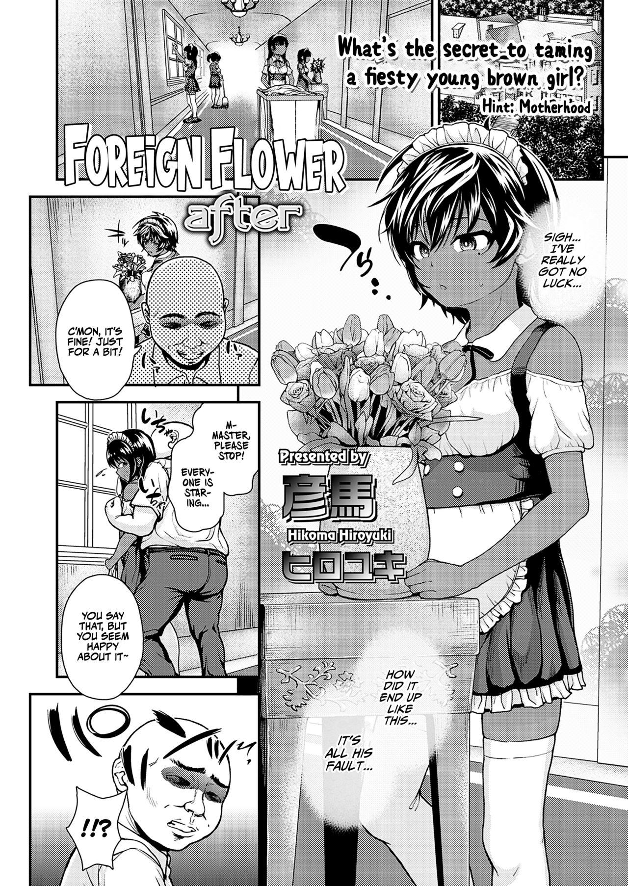 Foreign Flower After 1