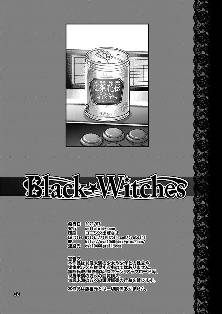 Black Witches 5 26