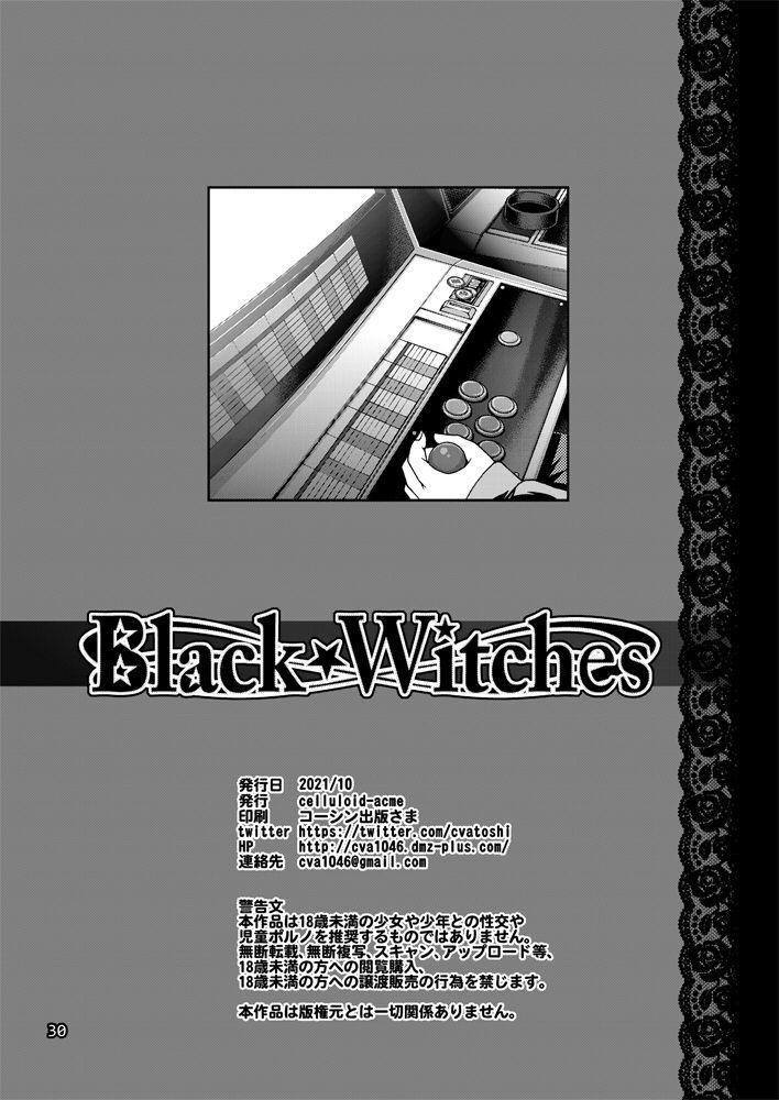 Athletic Black Witches 6 - Original Fleshlight - Page 27