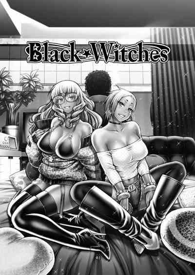 Puba Black Witches 6 Original Vagina 2