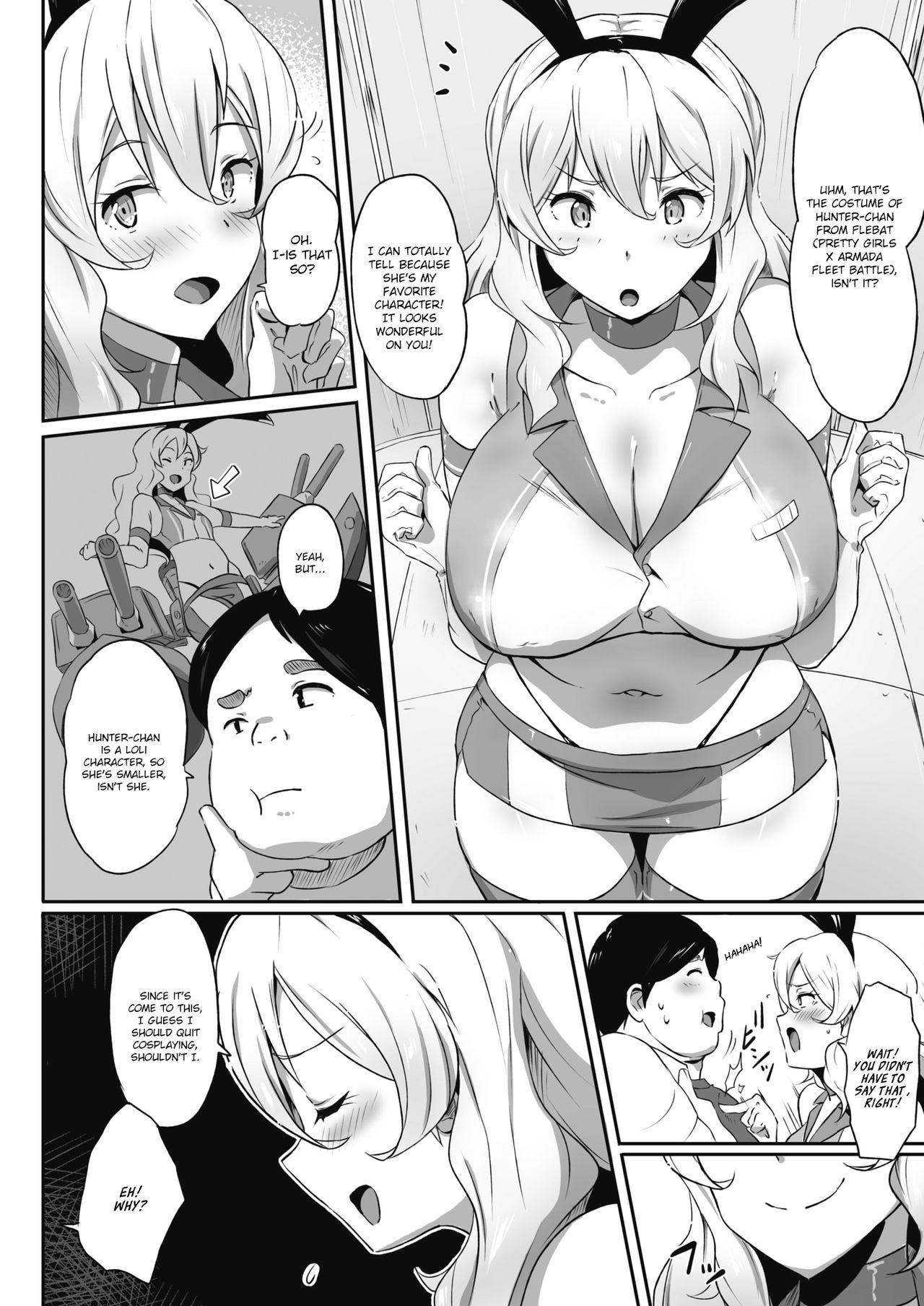 Rabuda Eimy Accident! | Amy Incident! Metendo - Page 4