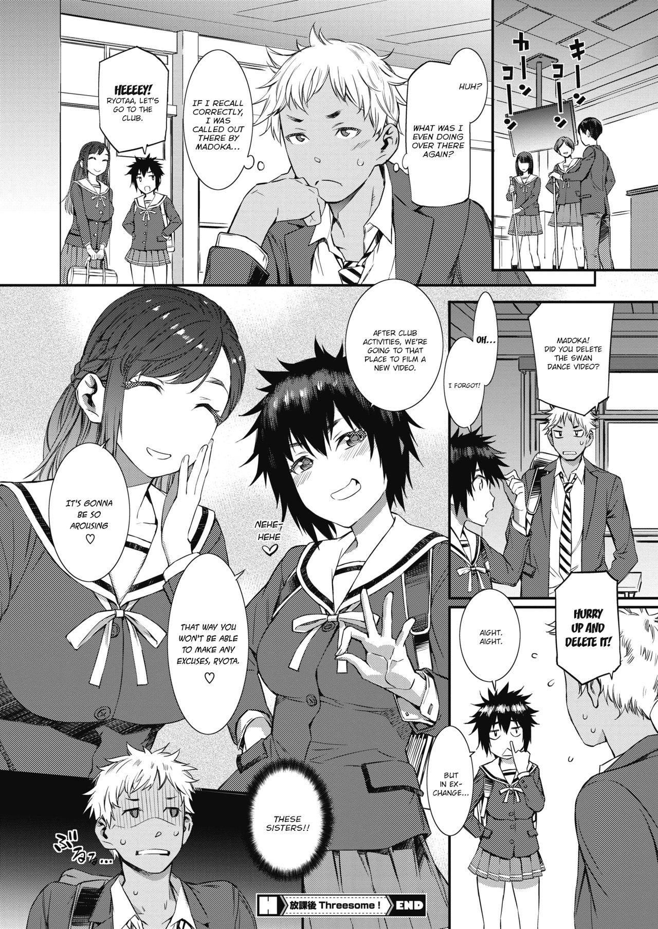 Houkago Threesome! | After-school Threesome! 21