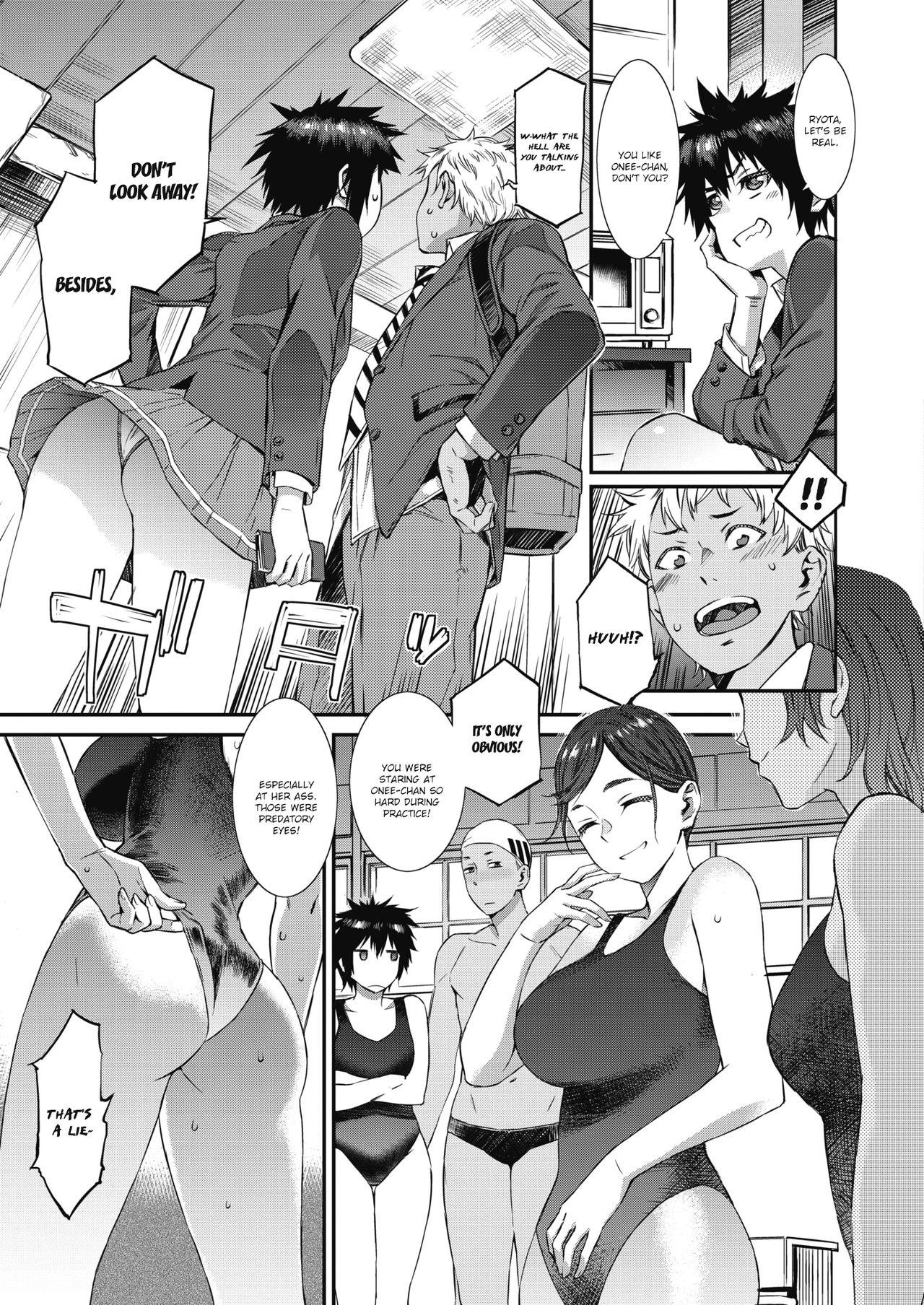 Houkago Threesome! | After-school Threesome! 2