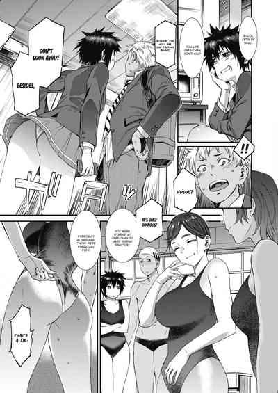 Houkago Threesome! | After-school Threesome! 3